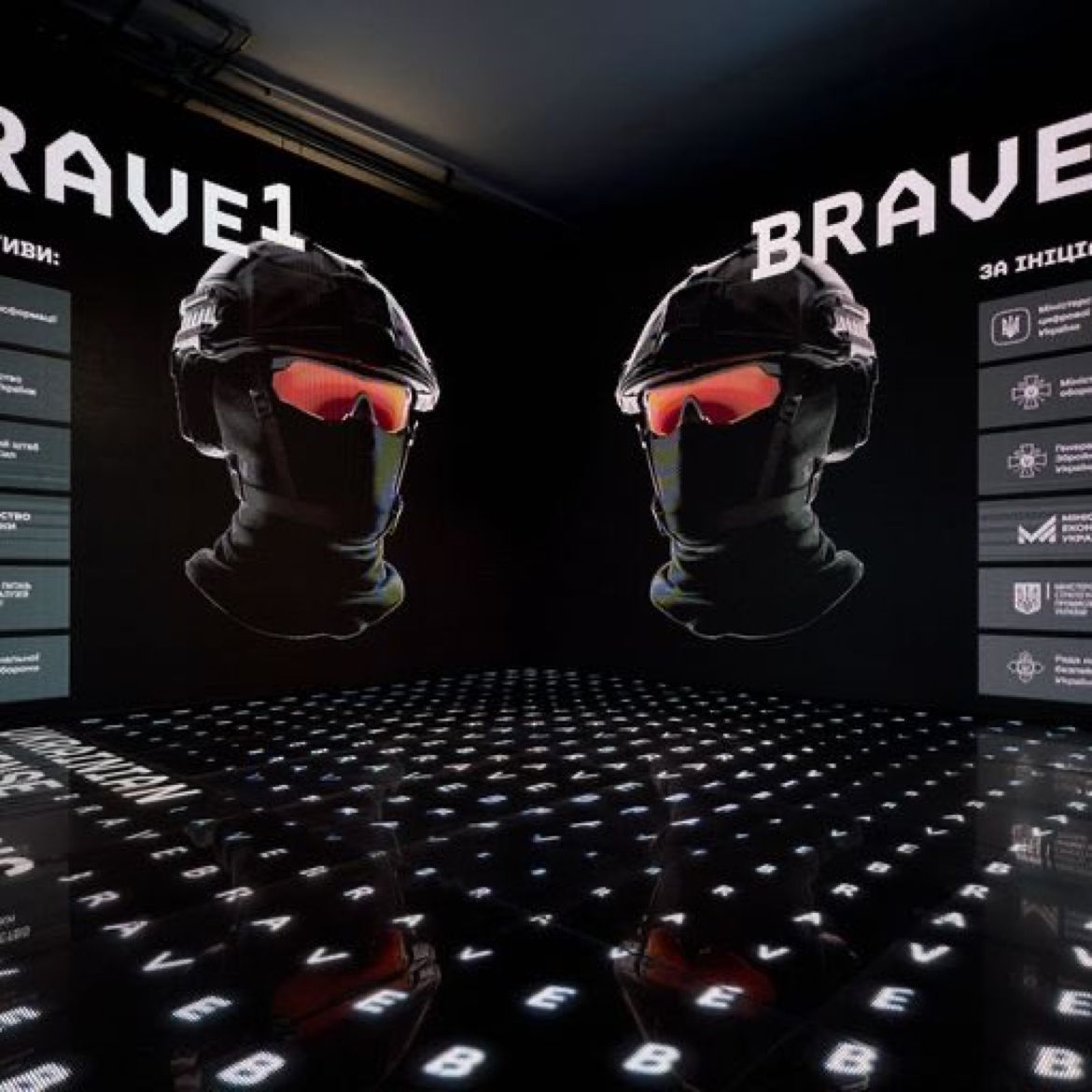 СУСПІЛЬНЕ: BRAVE1 ВІДНОВИВ ГРАНТОВУ ПРОГРАМУ НА ПІДТРИМКУ ОБОРОННИХ ТЕХНОЛОГІЙ